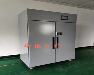 文物库房恒温恒湿储藏柜